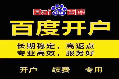 案例解析：SEM推广竞价数据分析